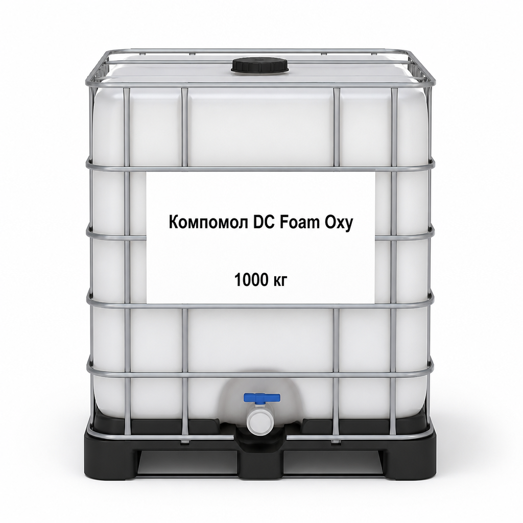 Компомол DC Foam Oxy — для гигиены вымени до доения на основе перекиси водорода (упаковка 1000 кг)