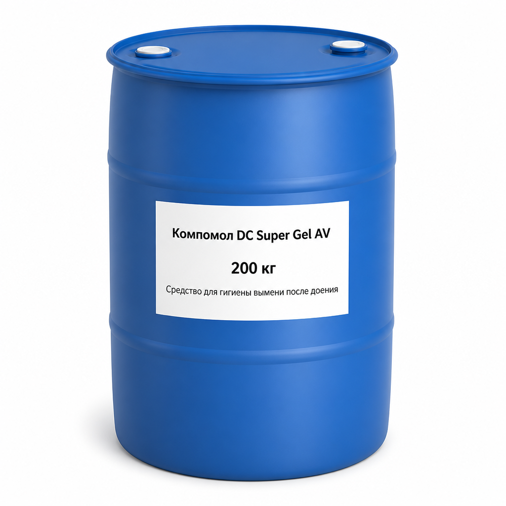 Компомол DC Super Gel AV — для гигиены вымени после доения на основе хлоргексидина (упаковка 200 кг)