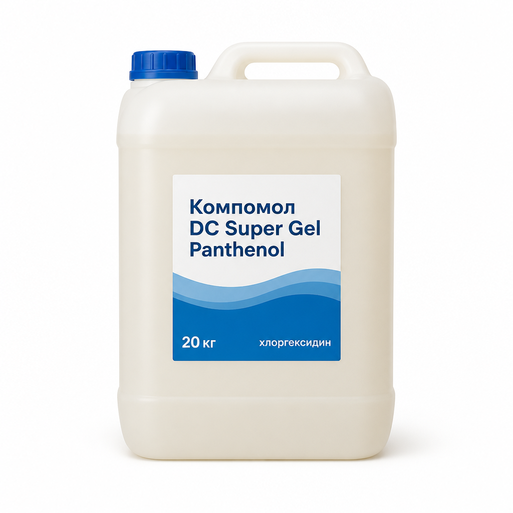 Компомол DC Super Gel Panthenol — гигиена после доения, хлоргексидин (упаковка 20 кг)