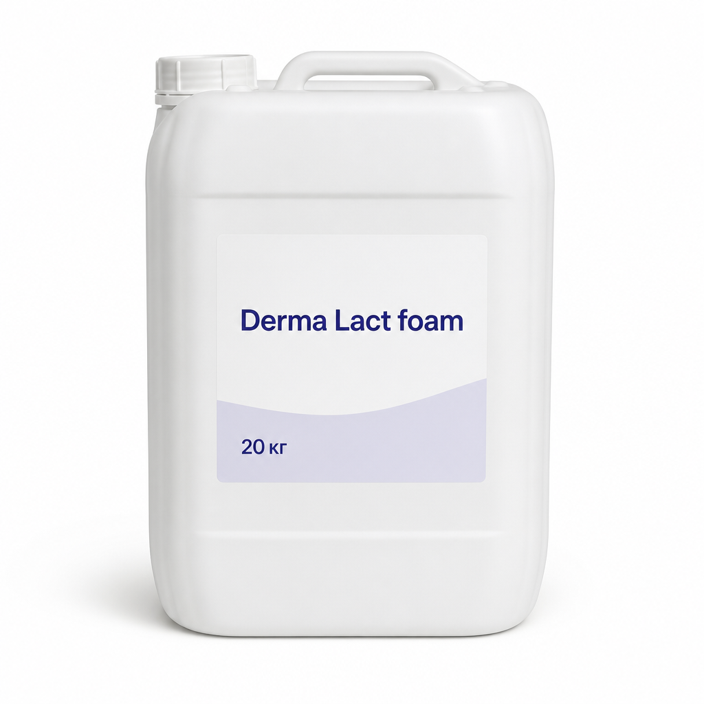 Derma Lact foam — для гигиены вымени до доения на основе молочной кислоты (упаковка 20 кг)
