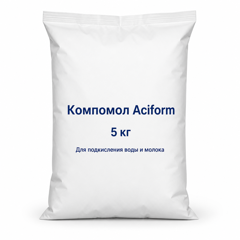 Иллюстрация ИИ — Компомол Aciform — для подкисления воды и молока (упаковка 5 кг)