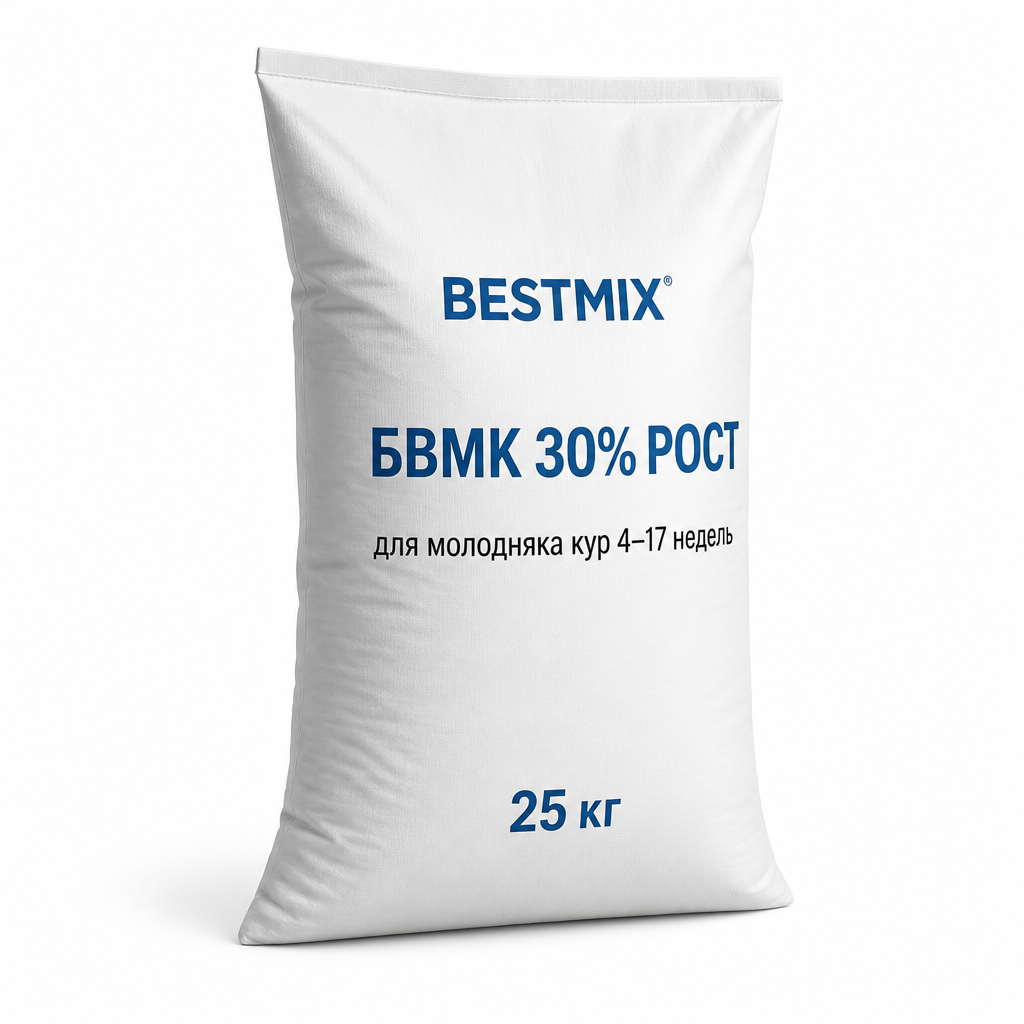 Иллюстрация ИИ — BESTMIX® БВМК 30% РОСТ — для молодняка кур в возрасте 4-17 недель (упаковка 25 кг)