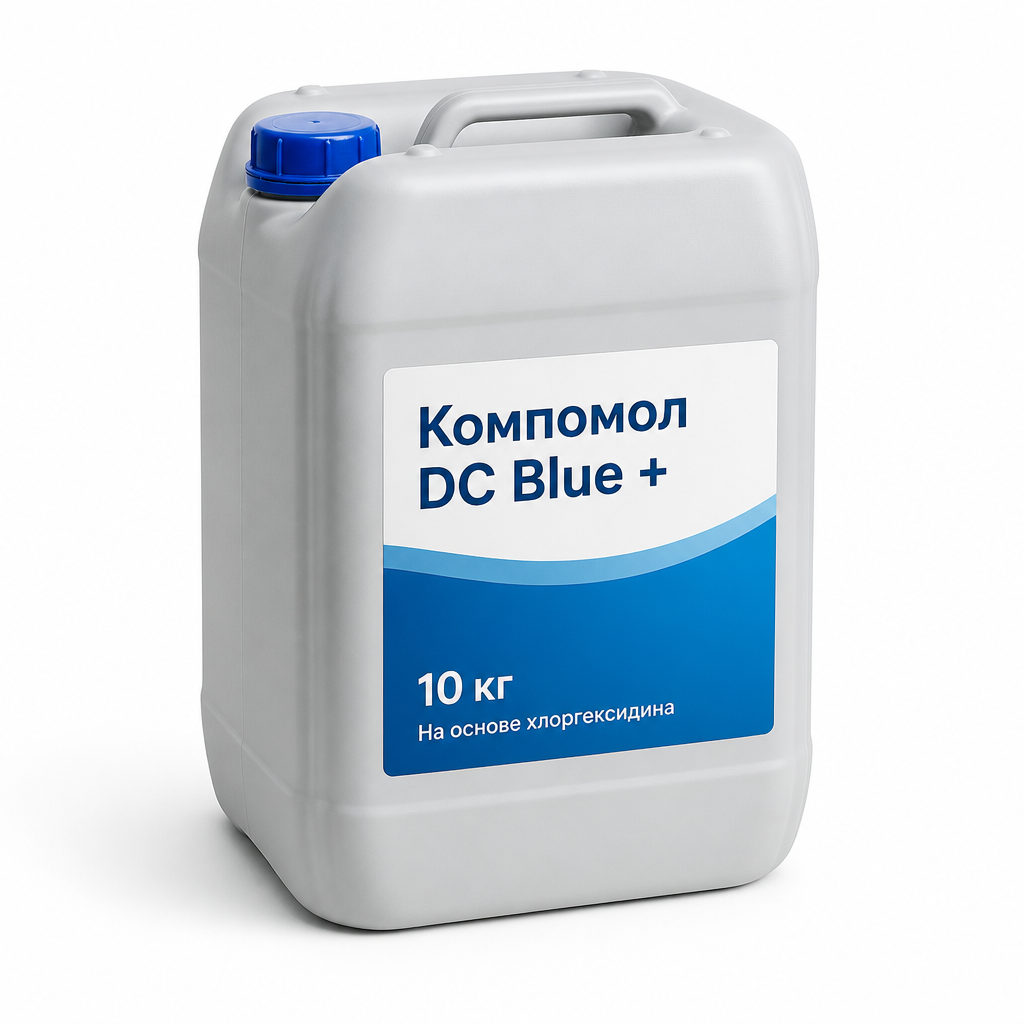 Иллюстрация ИИ — Компомол DC Blue + — для гигиены вымени до доения на основе хлоргексидина (упаковка 10 кг)