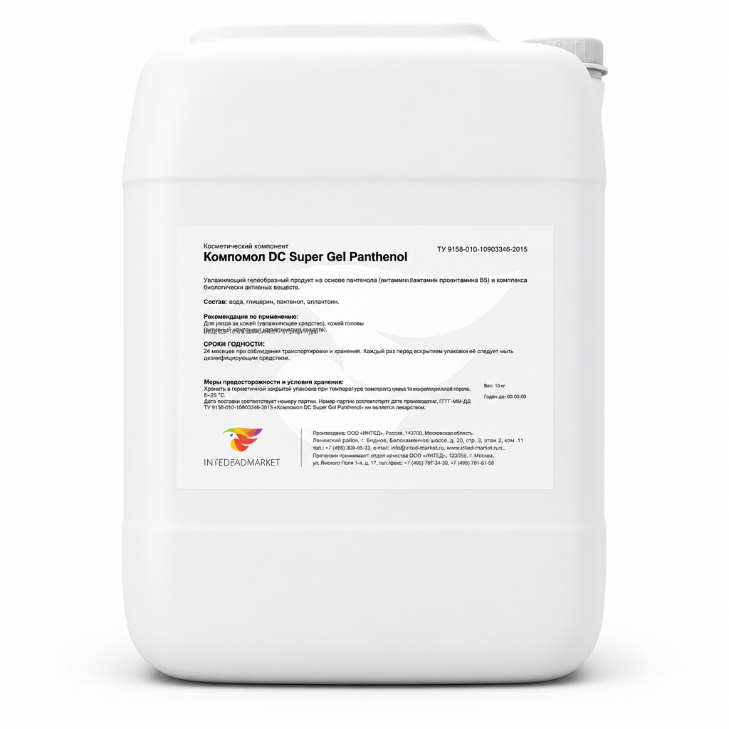 Компомол DC Super Gel Panthenol — гигиена после доения, хлоргексидин (канистра 10 кг / 10 л)