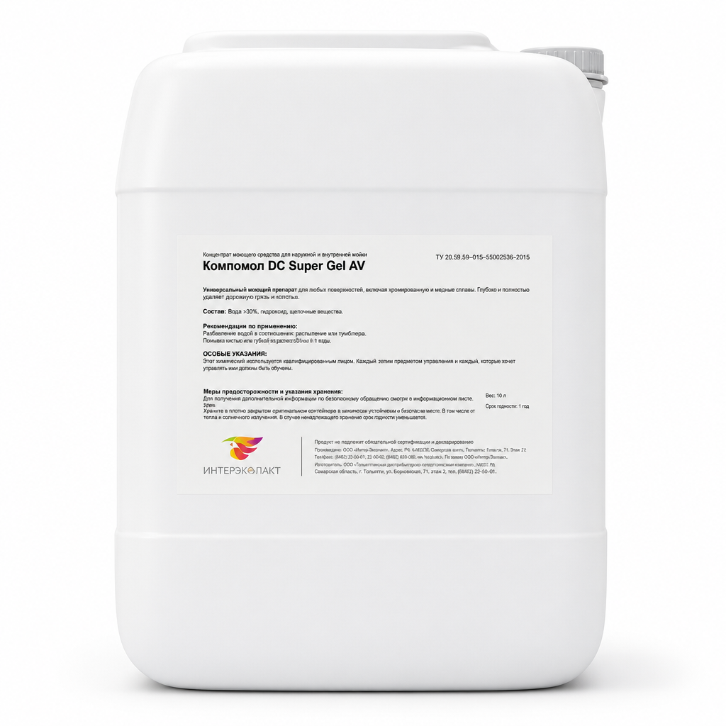 Компомол DC Super Gel AV — гигиена после доения, хлоргексидин (канистра 10 кг / 10 л)