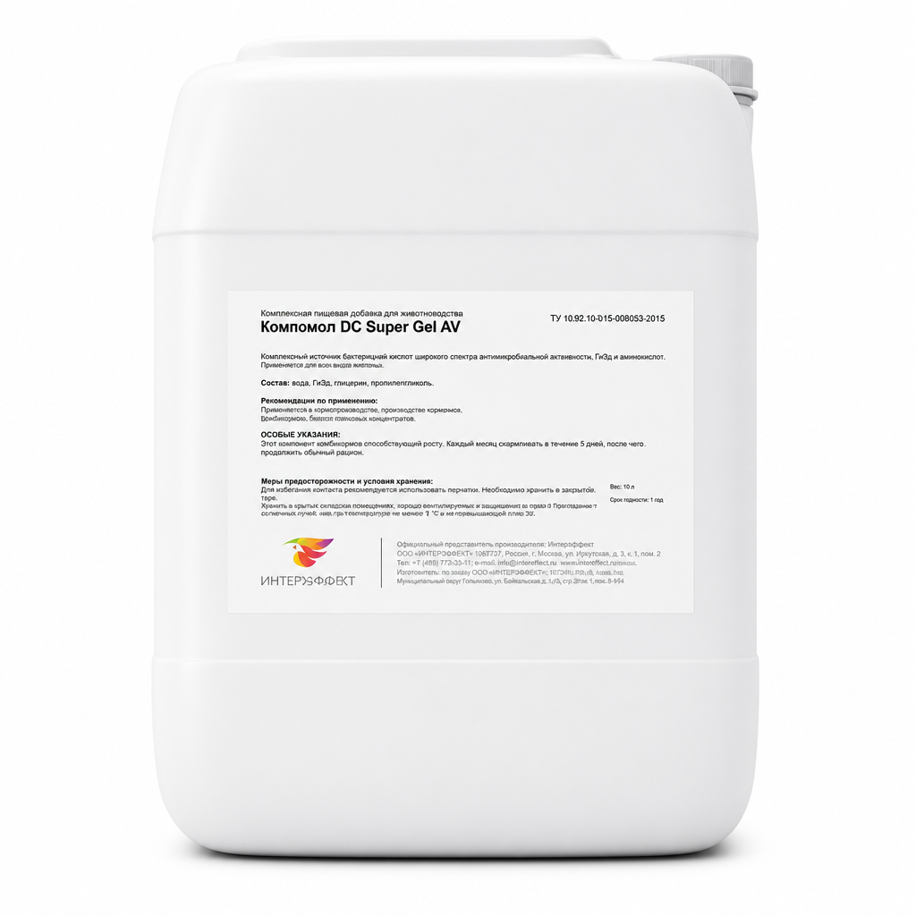 Компомол DC Super Gel AV — гигиена после доения, хлоргексидин (канистра 10 кг / 10 л)