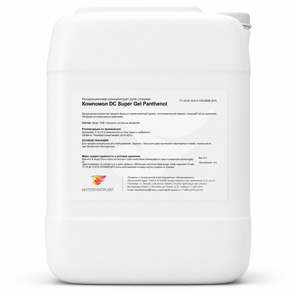 Компомол DC Super Gel Panthenol — гигиена после доения, хлоргексидин (канистра 10 кг / 10 л)