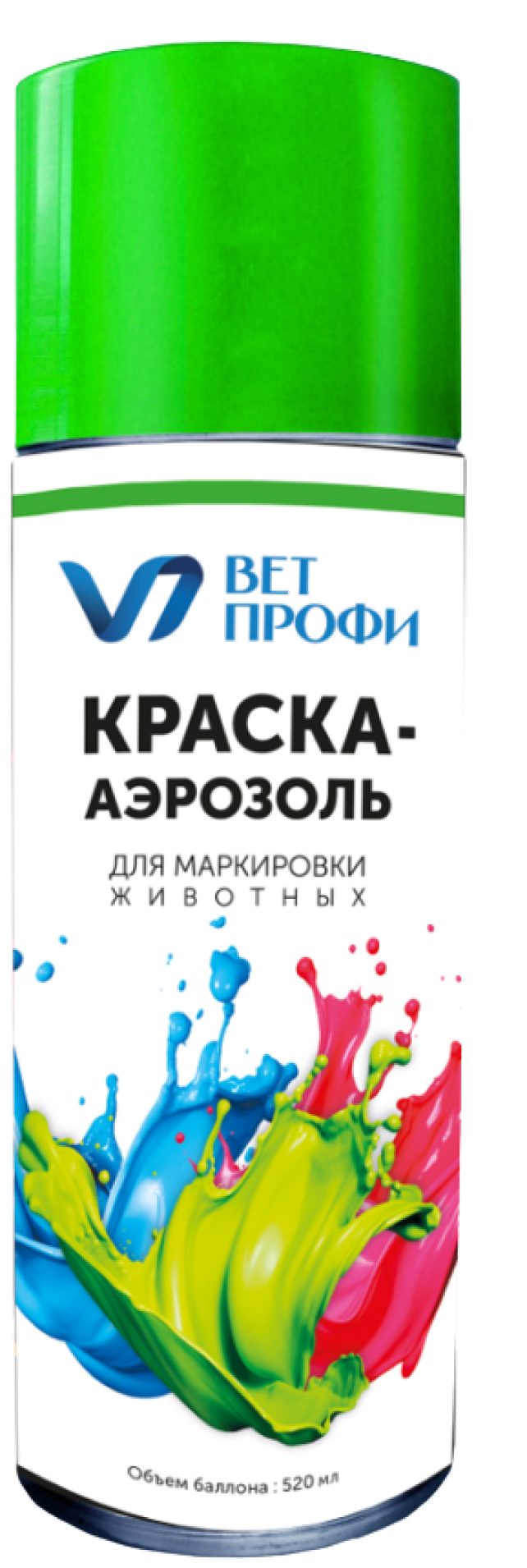 Аэрозоль для маркировки животных ВетПрофи 520 мл, зеленый