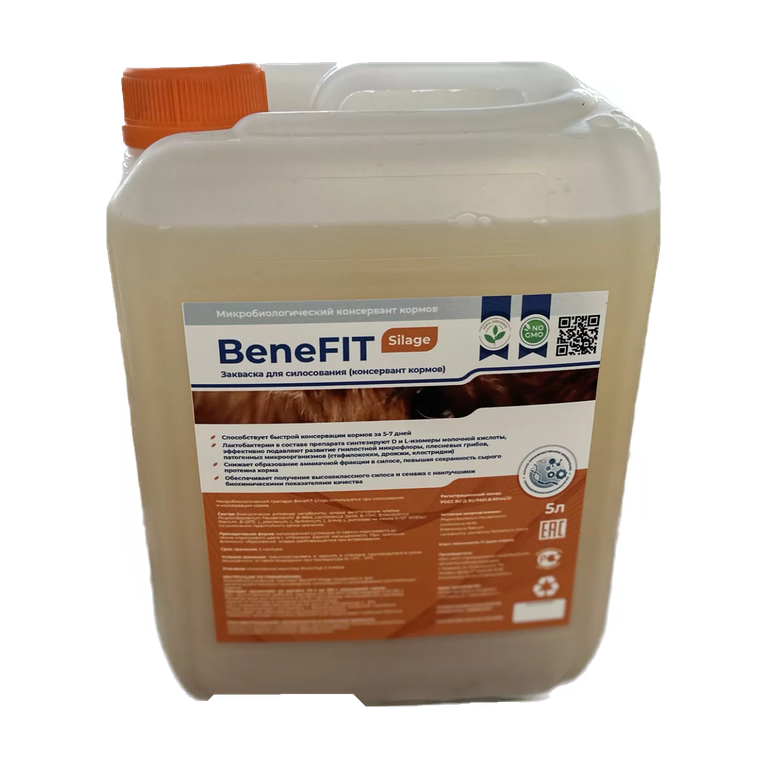BeneFIT Silage — закваска для силоса и сенажа (канистра 5 л)