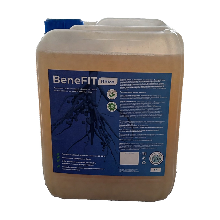 BeneFIT Rhizo — инокулянт для семян зернобобовых культур (канистра 5 л)