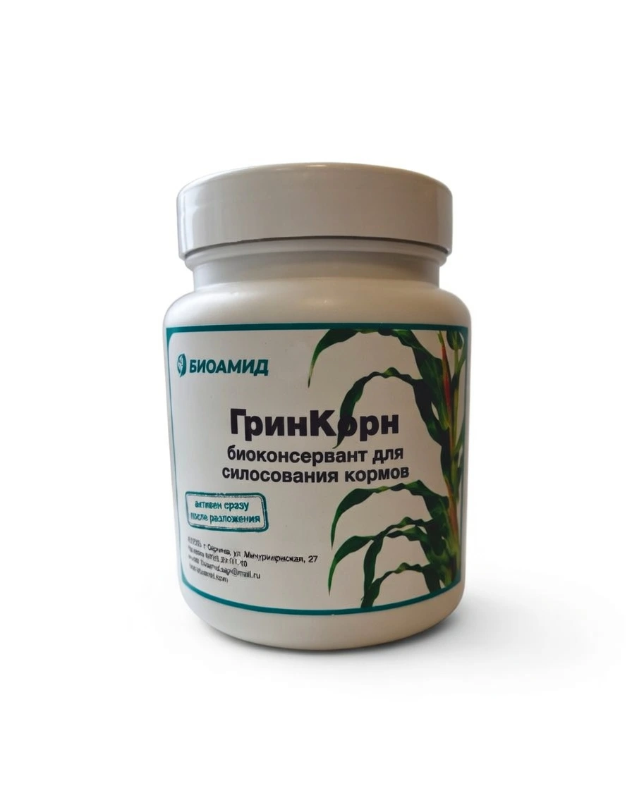Биоконсервант «ГринКорн» (банка 500 г)