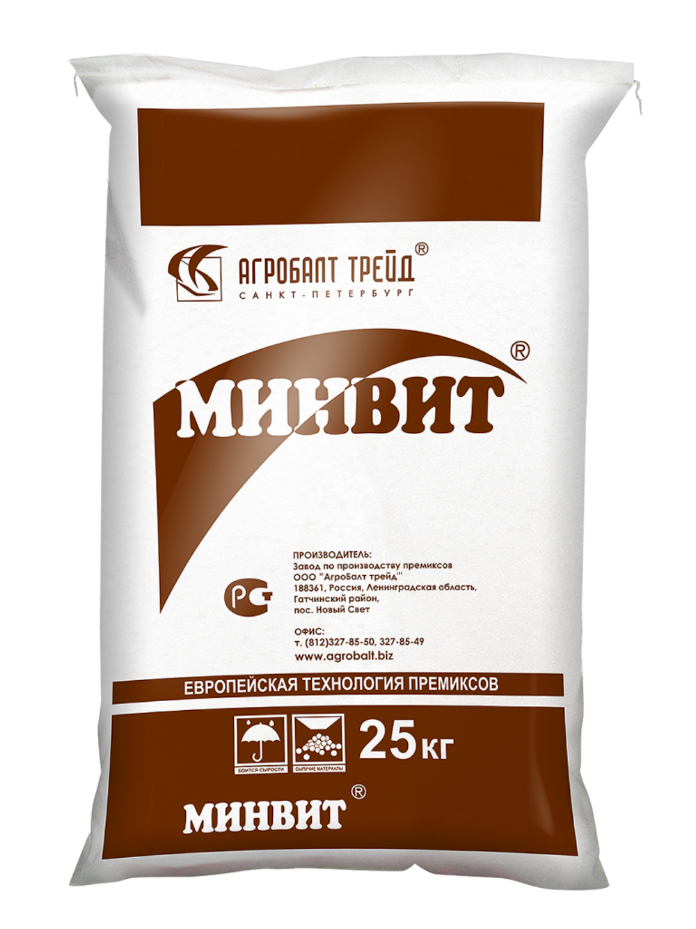 МИНВИТ® ДРЕНЧ - Пробиотик и гепатопротектор для новотельных коров