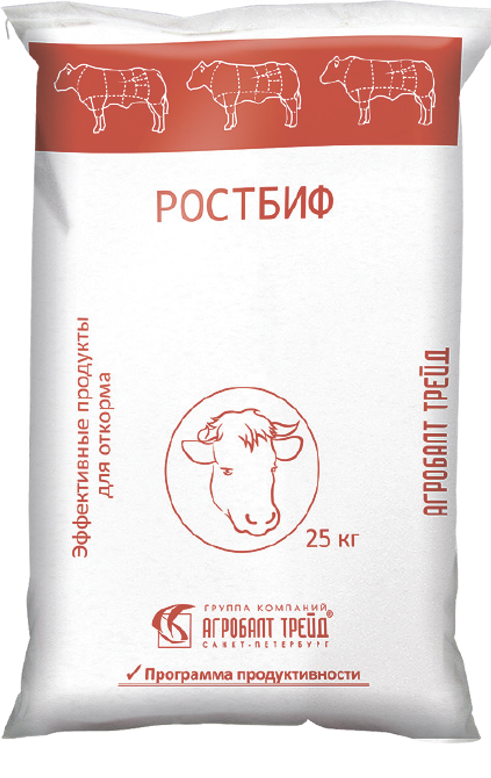 РОСТ БИФ АВМК 7461 99% СП — для бычков на откорме (упаковка 25 кг)