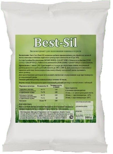 Best-Sil Dry (фольговый пакет 300 г)